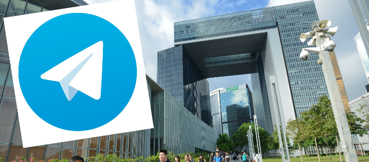 Taiwanese Line group